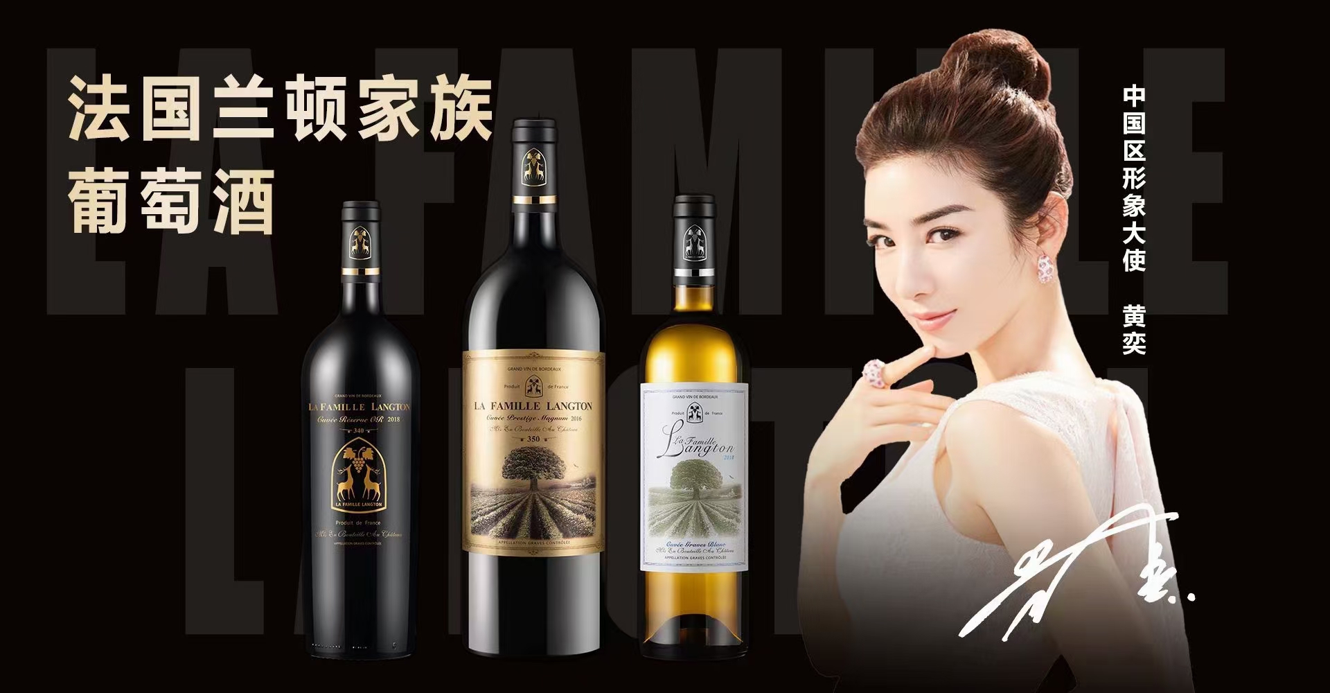 企業(yè)請明星代言品牌都有哪些風險？