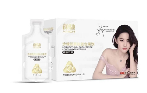 明星劇照代言-劉亦菲