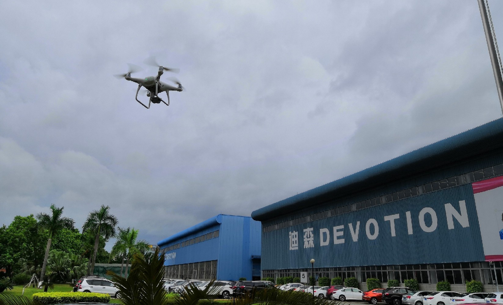 迪森小松鼠企業宣傳片